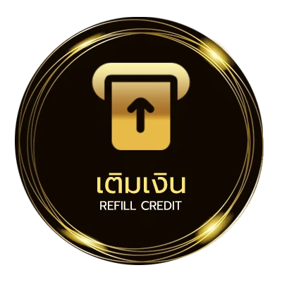 ฝาก-ถอน ประโยค ลิ้นพัน 18 ออโต้ 24 ชั่วโมง